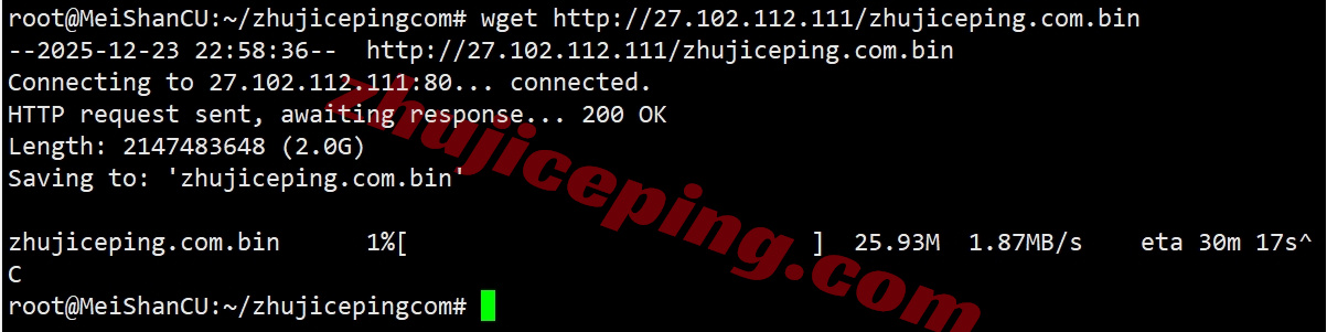 wepkr9 wepc“韩国家宽_TK直播”系列VPS测评,延迟低/能解锁部分流媒体