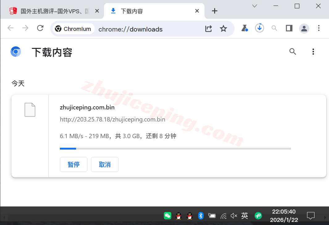 wepmy5 详细测评wepc马来西亚VPS，原生双ISP家庭住宅属性IP