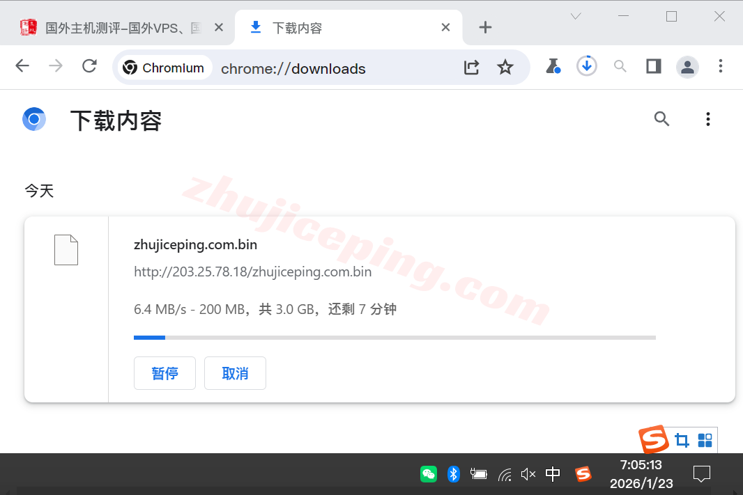 wepmy6 详细测评wepc马来西亚VPS，原生双ISP家庭住宅属性IP