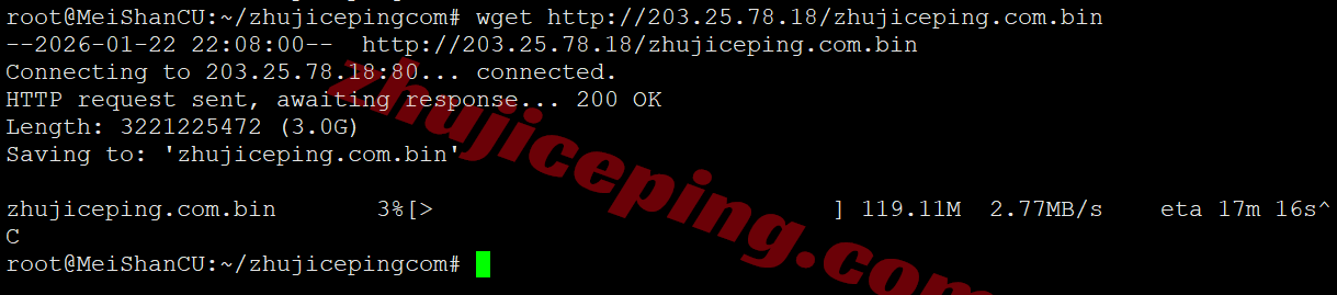 wepmy8 详细测评wepc马来西亚VPS，原生双ISP家庭住宅属性IP