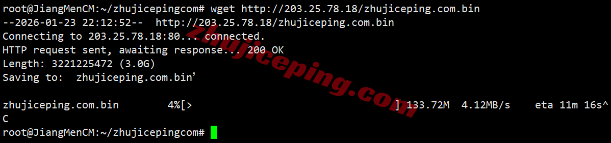 wepmy9-2 详细测评wepc马来西亚VPS，原生双ISP家庭住宅属性IP