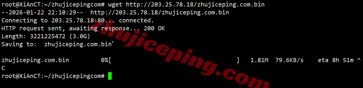wepmy9 详细测评wepc马来西亚VPS，原生双ISP家庭住宅属性IP
