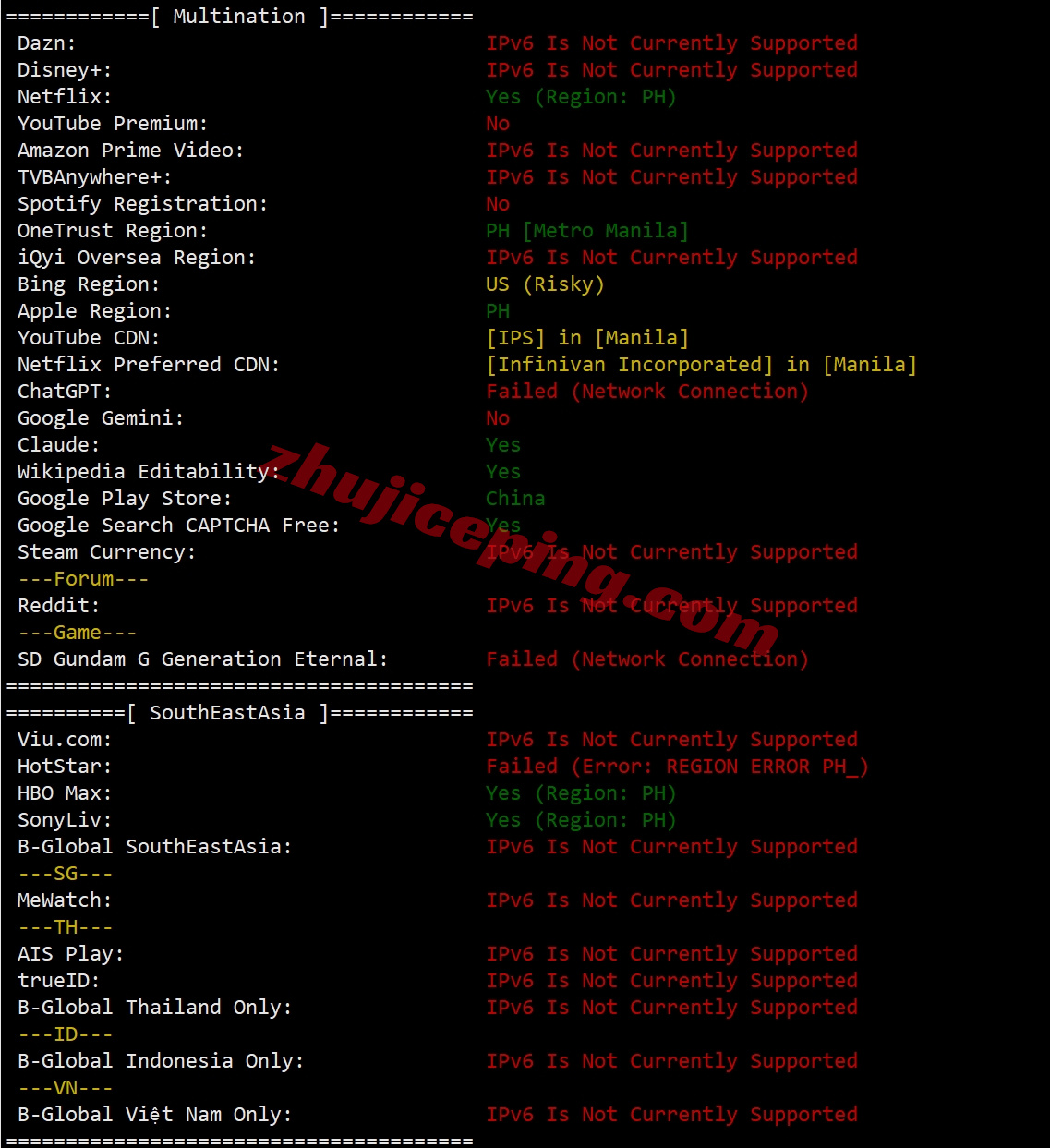 wepph31 wepc菲律宾VPS详细测评，解锁TikTok/chatgpt/claude/gemini等
