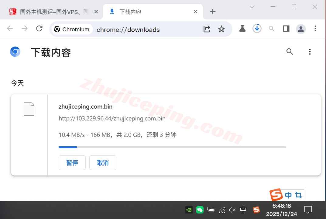wepsg5 详细测评wepc新加坡住宅/家宽IP属性的VPS，解锁TikTok等
