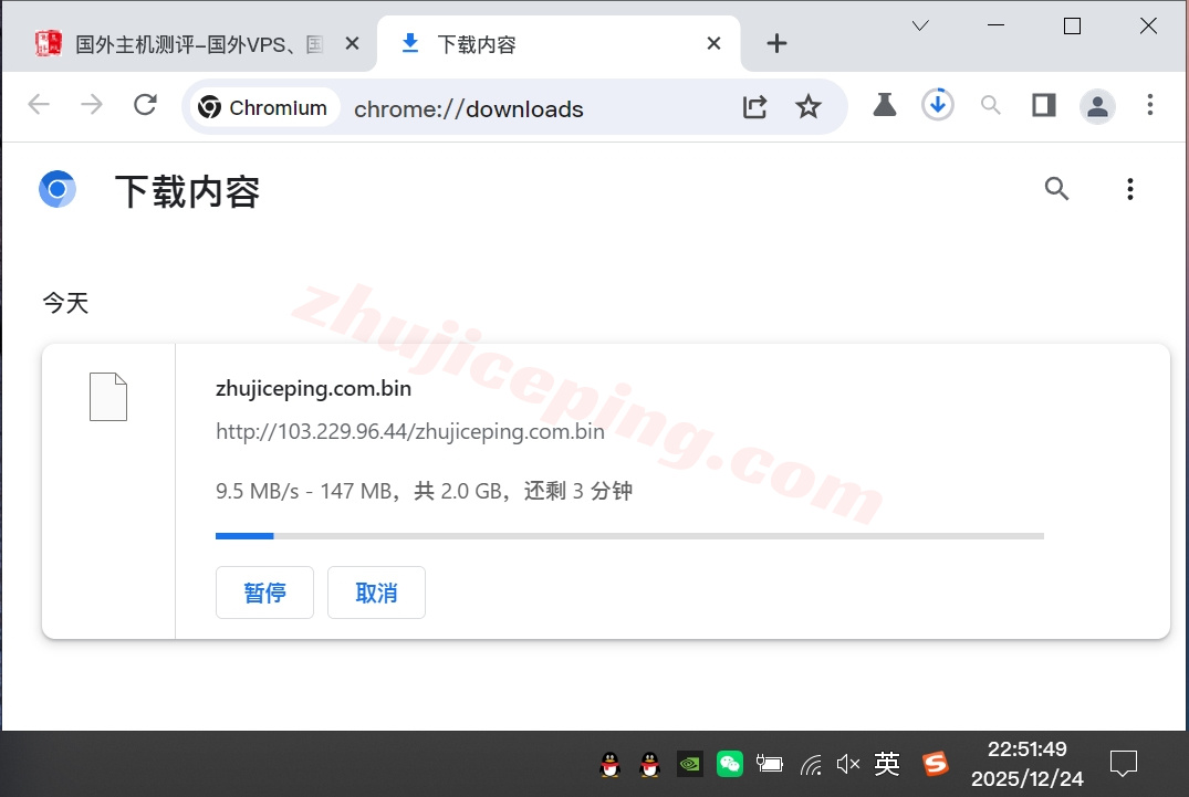 wepsg6 详细测评wepc新加坡住宅/家宽IP属性的VPS，解锁TikTok等