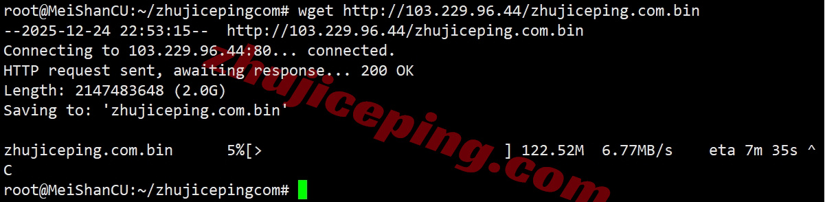 wepsg9 详细测评wepc新加坡住宅/家宽IP属性的VPS，解锁TikTok等