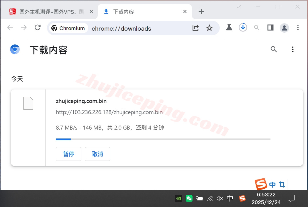 weptw5 wepc台湾原生VPS测评，TikTok/chatgpt/Claude/Gemini/netflix等可解锁