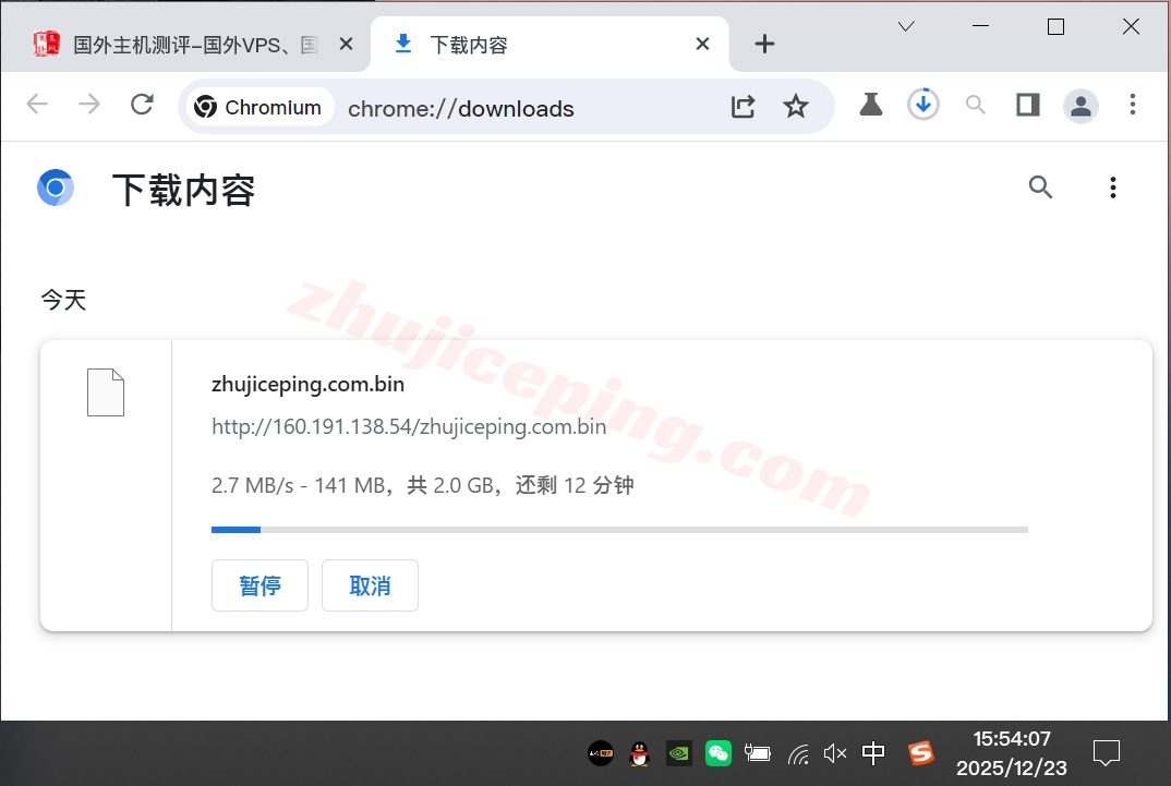 wepvn5 wepc“越南TikTok专用”VPS测评，适合移动，电信/联通需中转