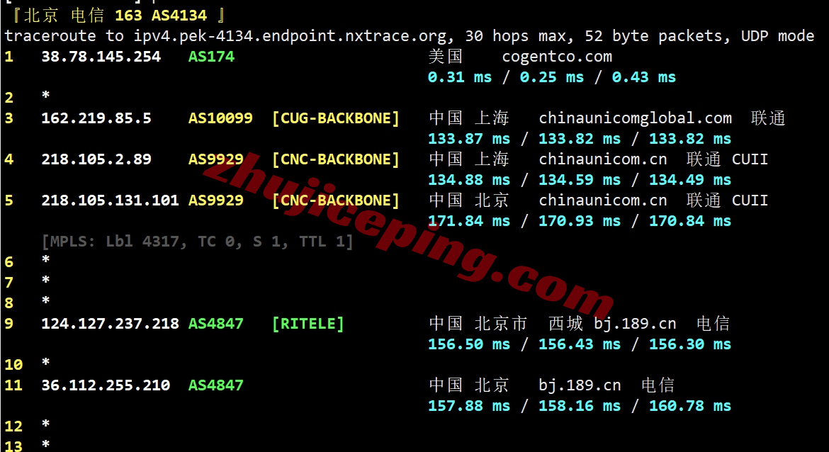 wplacup15 详细测评wepc美国AS9929系列VPS，双ISP住宅IP，解锁tiktok等效果