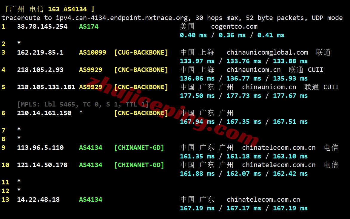 wplacup17 详细测评wepc美国AS9929系列VPS，双ISP住宅IP，解锁tiktok等效果
