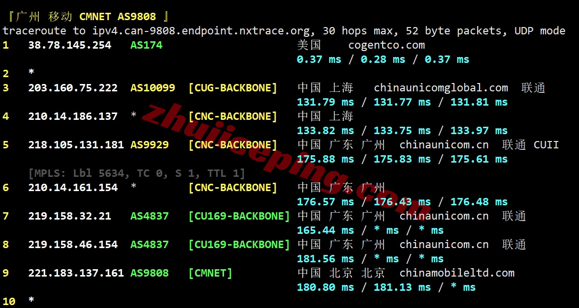 wplacup23 详细测评wepc美国AS9929系列VPS，双ISP住宅IP，解锁tiktok等效果