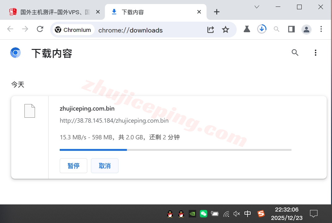 wplacup4 详细测评wepc美国AS9929系列VPS，双ISP住宅IP，解锁tiktok等效果
