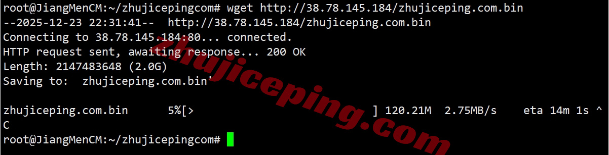 wplacup5 详细测评wepc美国AS9929系列VPS，双ISP住宅IP，解锁tiktok等效果