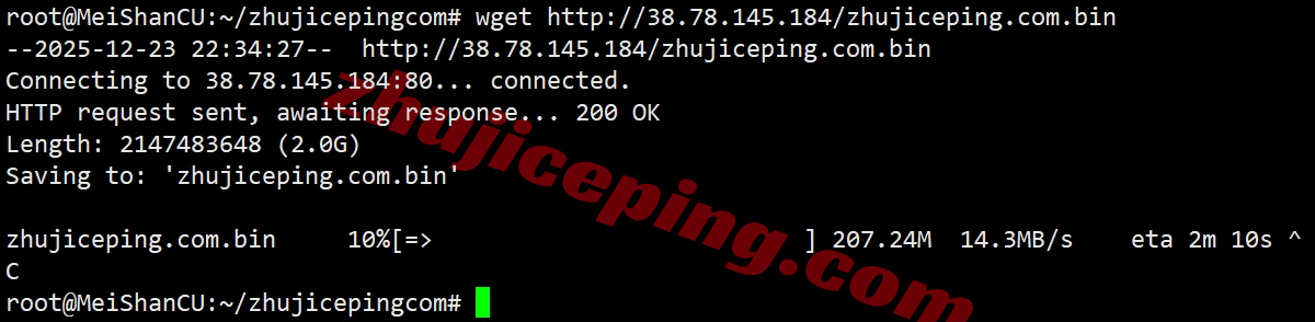 wplacup7 详细测评wepc美国AS9929系列VPS，双ISP住宅IP，解锁tiktok等效果