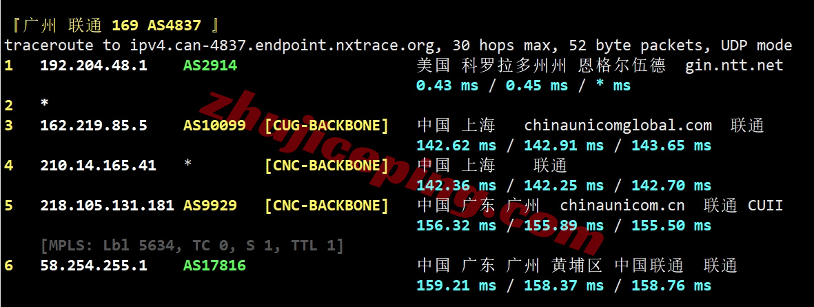 wplagt23 测评wepc美国洛杉矶GTT/NTT家宽双ISP属性IP+AS9929网络的VPS