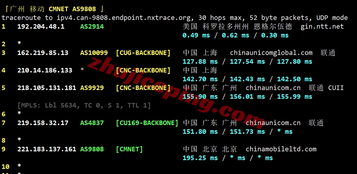 wplagt26 测评wepc美国洛杉矶GTT/NTT家宽双ISP属性IP+AS9929网络的VPS