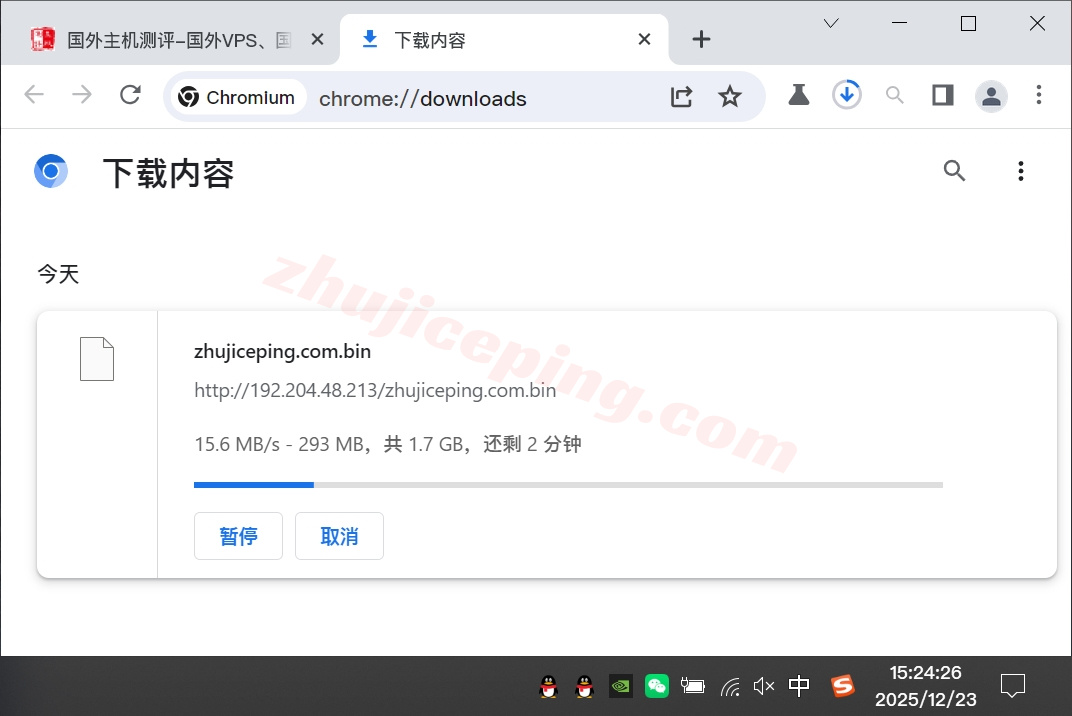 wplagt5 测评wepc美国洛杉矶GTT/NTT家宽双ISP属性IP+AS9929网络的VPS