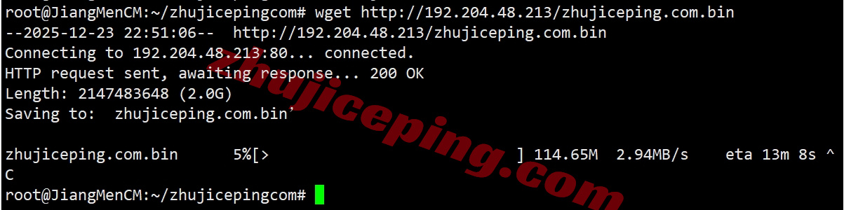 wplagt7 测评wepc美国洛杉矶GTT/NTT家宽双ISP属性IP+AS9929网络的VPS