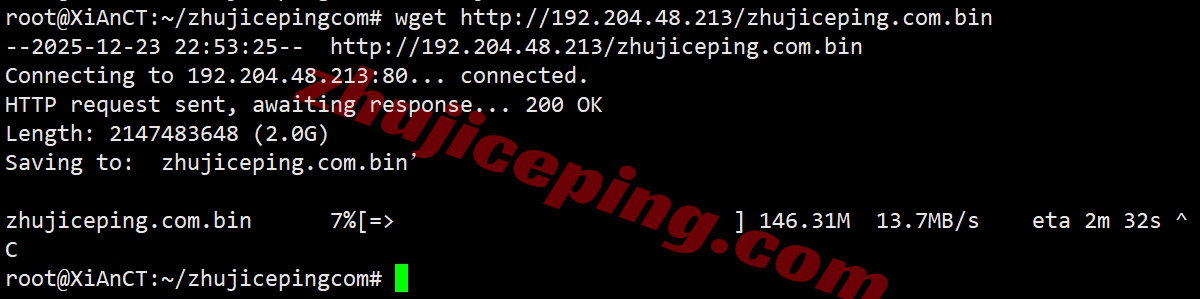wplagt8 测评wepc美国洛杉矶GTT/NTT家宽双ISP属性IP+AS9929网络的VPS