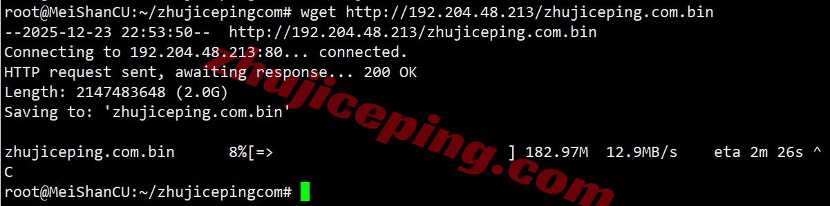 wplagt9 测评wepc美国洛杉矶GTT/NTT家宽双ISP属性IP+AS9929网络的VPS