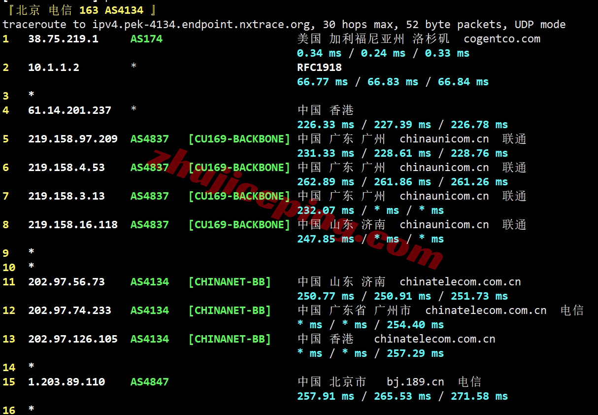 wpnyisp18 测评wepc美国纽约双ISP住宅属性IP的VPS，联通AS4837网络加持！