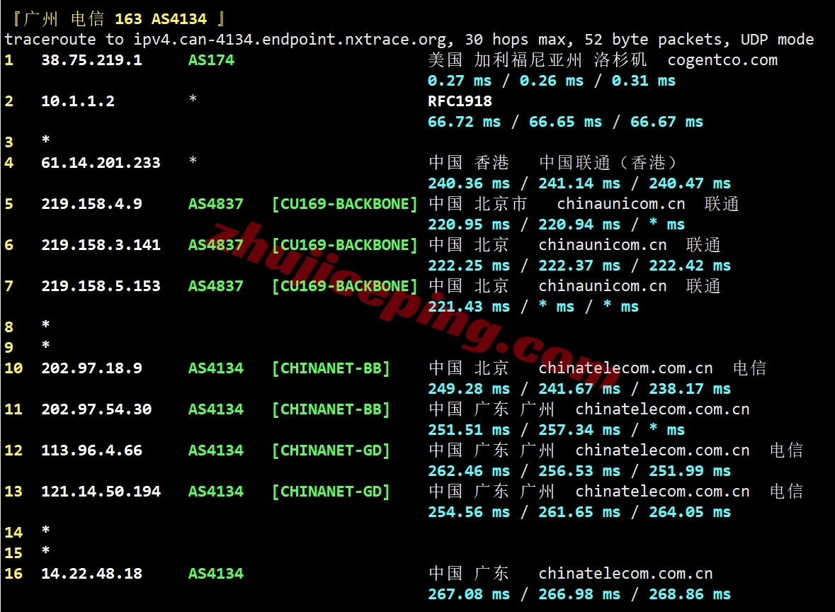 wpnyisp20 测评wepc美国纽约双ISP住宅属性IP的VPS，联通AS4837网络加持！