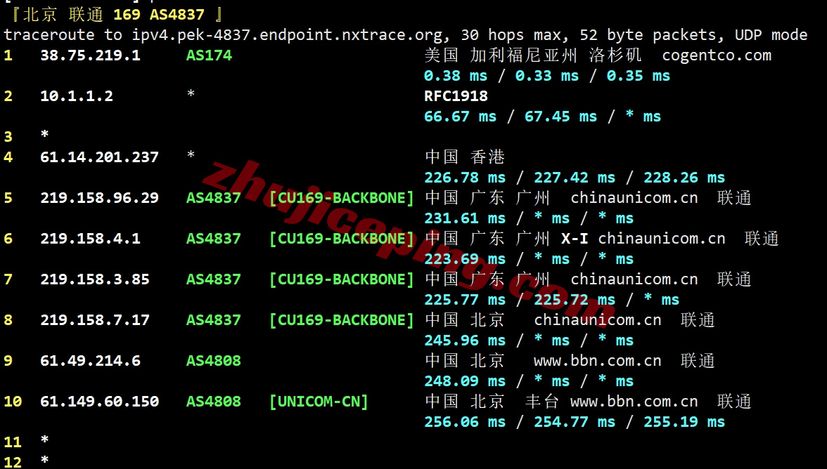 wpnyisp21 测评wepc美国纽约双ISP住宅属性IP的VPS，联通AS4837网络加持！