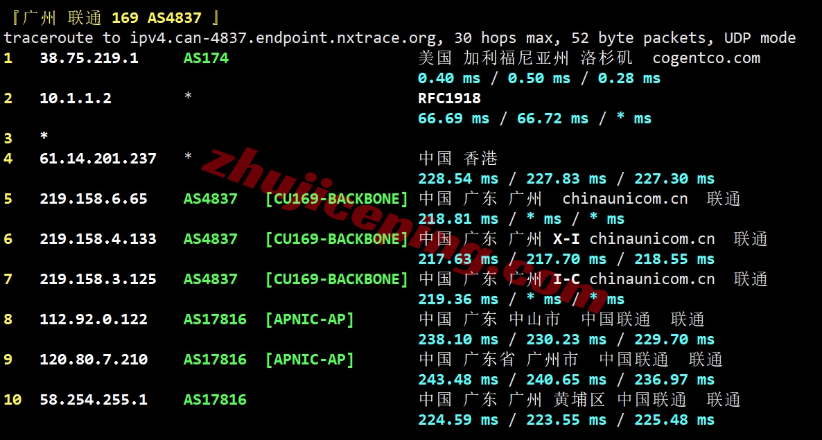 wpnyisp23 测评wepc美国纽约双ISP住宅属性IP的VPS，联通AS4837网络加持！