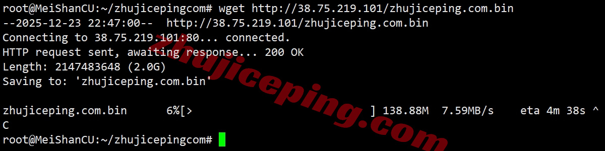 wpnyisp9 测评wepc美国纽约双ISP住宅属性IP的VPS，联通AS4837网络加持！