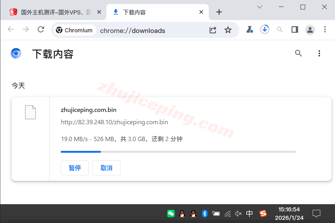 yinuk5 详细测评yin-net/荫云英国双ISP属性IP的VPS，能解锁tiktok等，网络还凑合！