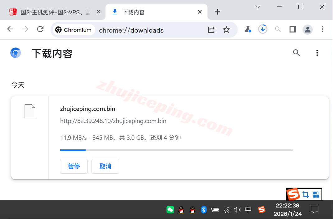 yinuk6 详细测评yin-net/荫云英国双ISP属性IP的VPS，能解锁tiktok等，网络还凑合！