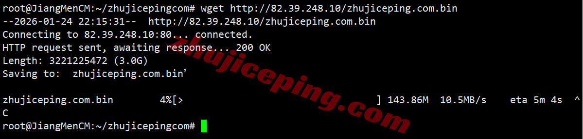 yinuk7 详细测评yin-net/荫云英国双ISP属性IP的VPS，能解锁tiktok等，网络还凑合！
