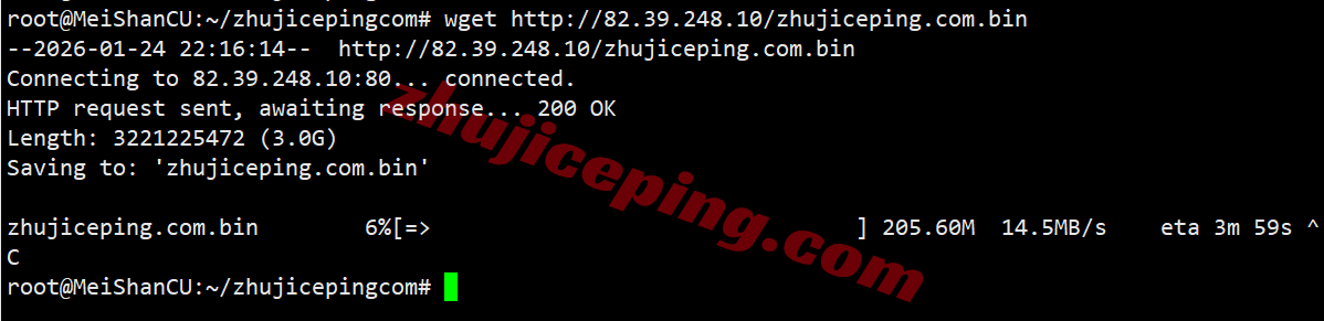 yinuk8 详细测评yin-net/荫云英国双ISP属性IP的VPS，能解锁tiktok等，网络还凑合！