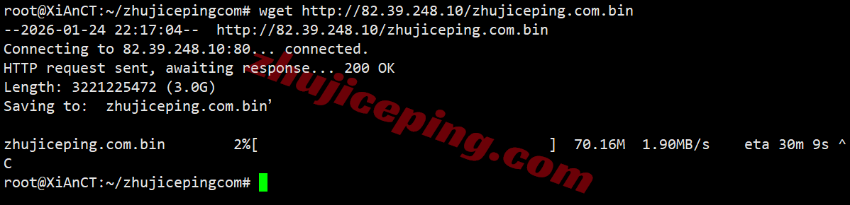 yinuk9 详细测评yin-net/荫云英国双ISP属性IP的VPS，能解锁tiktok等，网络还凑合！