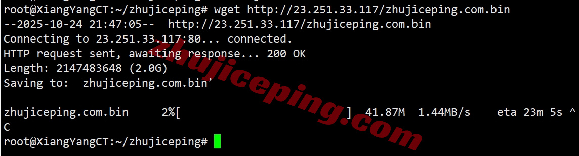 zenar7 详细测评zenlayer阿根廷云服务器，大带宽/自定义配置...