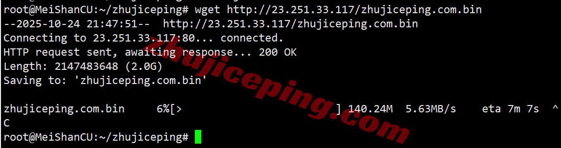 zenar8 详细测评zenlayer阿根廷云服务器，大带宽/自定义配置...