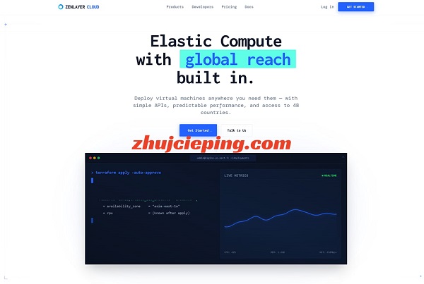 zenlayer日本独立服务器6折优惠，$155/月，e3-1230v6/32g内存/2THDD/1Gbps带宽-国外主机测评