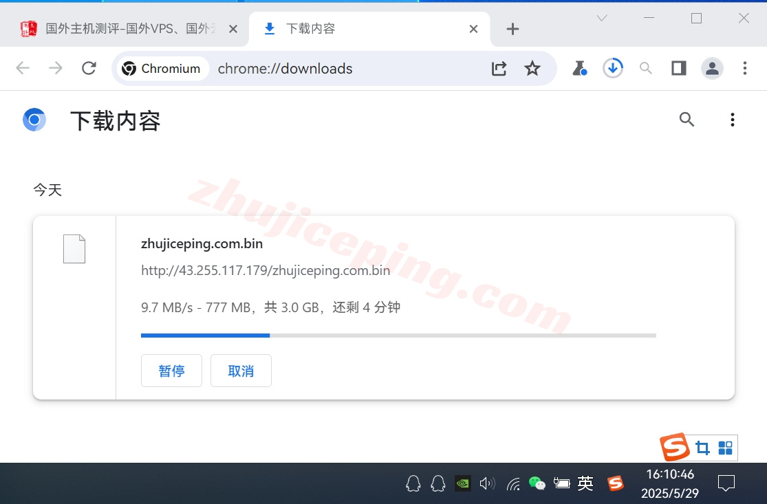 zenmy5 详细测评zenlayer马来西亚云服务器,解锁TikTok/高度资源定制
