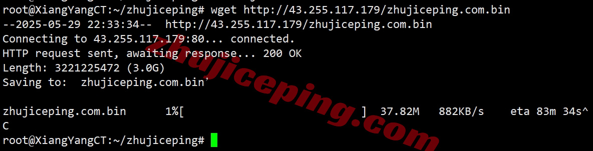 zenmy7 详细测评zenlayer马来西亚云服务器,解锁TikTok/高度资源定制