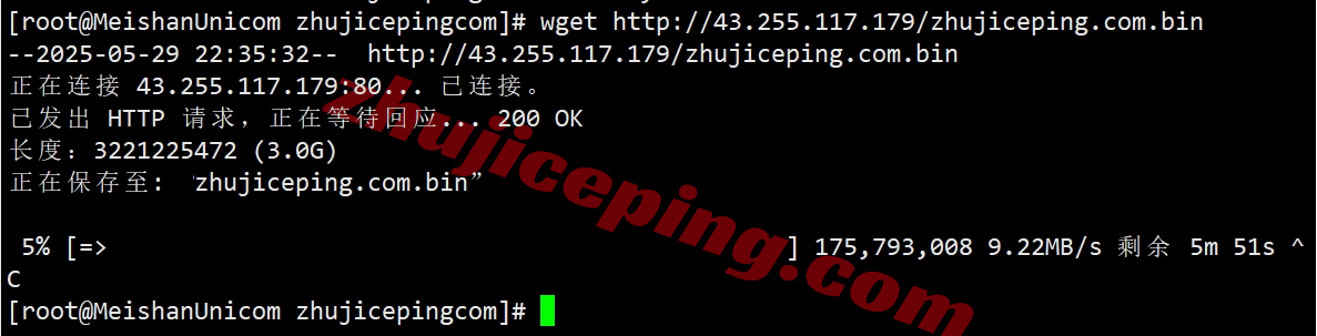 zenmy8 详细测评zenlayer马来西亚云服务器,解锁TikTok/高度资源定制