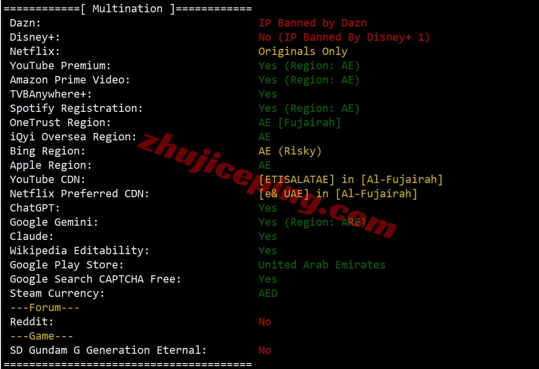 zlaef28 详细测评zenlayer阿联酋云服务器，10G带宽，解锁tiktok/chatgpt等