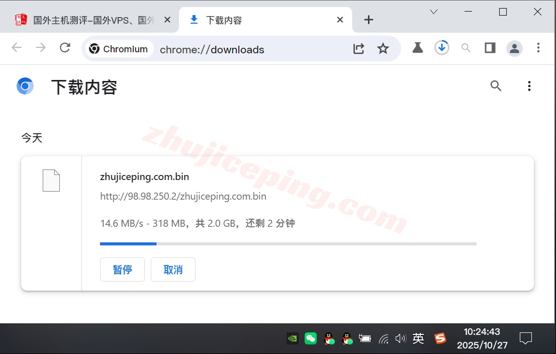 zlaef5 详细测评zenlayer阿联酋云服务器，10G带宽，解锁tiktok/chatgpt等