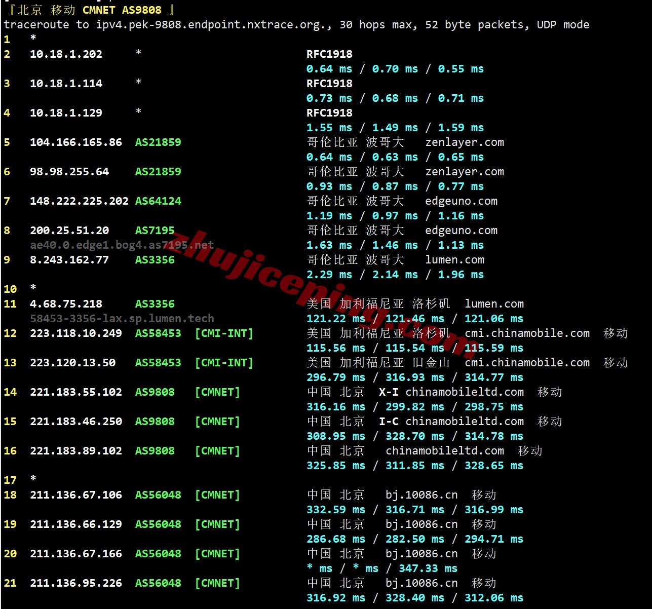 zlbgta18 详细测评zenlayer哥伦比亚云服务器, 10Gbps带宽/波哥大数据中心
