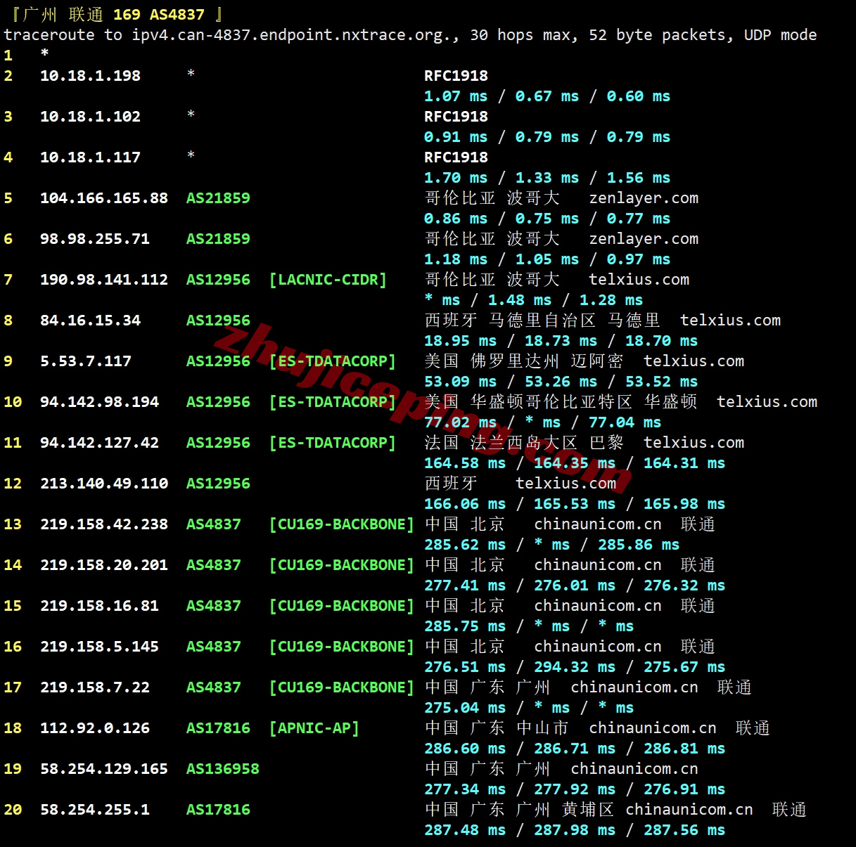 zlbgta23 详细测评zenlayer哥伦比亚云服务器, 10Gbps带宽/波哥大数据中心