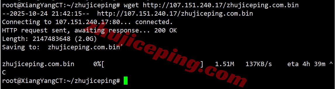 zlbgta7 详细测评zenlayer哥伦比亚云服务器, 10Gbps带宽/波哥大数据中心