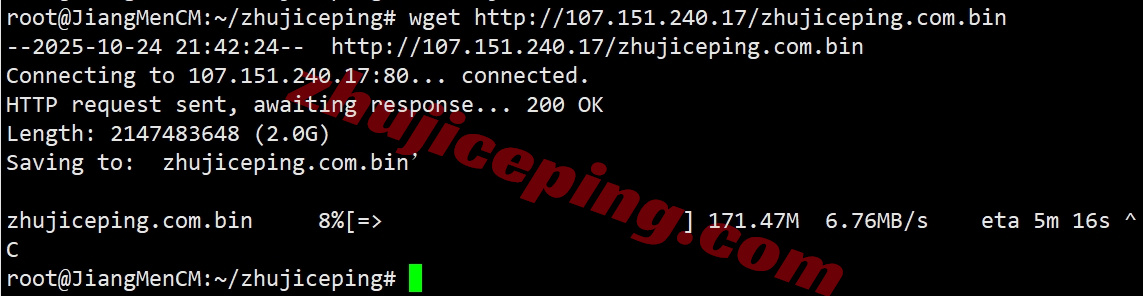 zlbgta9 详细测评zenlayer哥伦比亚云服务器, 10Gbps带宽/波哥大数据中心