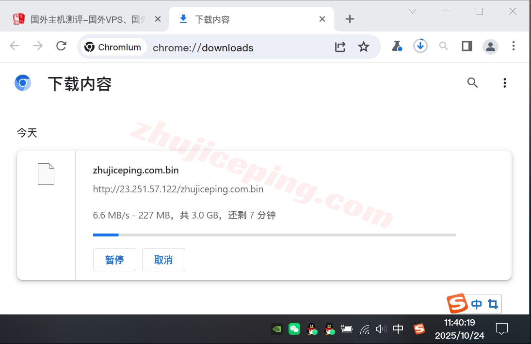 zlbr5 详细测评zenlayer巴西云服务器,10G超大带宽/自定义任何配置