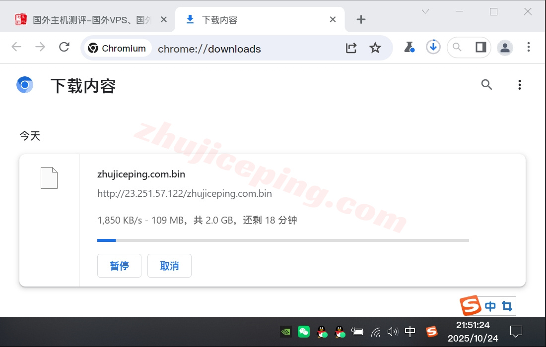 zlbr6 详细测评zenlayer巴西云服务器,10G超大带宽/自定义任何配置