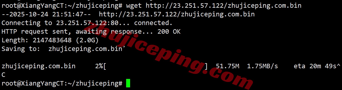 zlbr7 详细测评zenlayer巴西云服务器,10G超大带宽/自定义任何配置