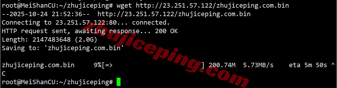 zlbr8 详细测评zenlayer巴西云服务器,10G超大带宽/自定义任何配置